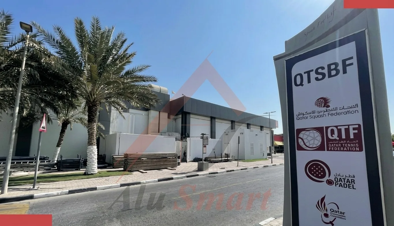 Qatar Tennis Federation Building
